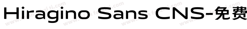 Hiragino Sans CNS字体转换